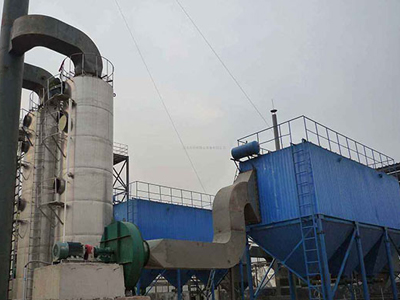 怎么样的脉冲除尘器效果好？